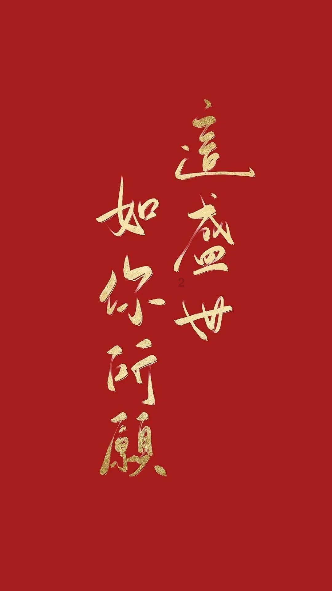时尚封面照