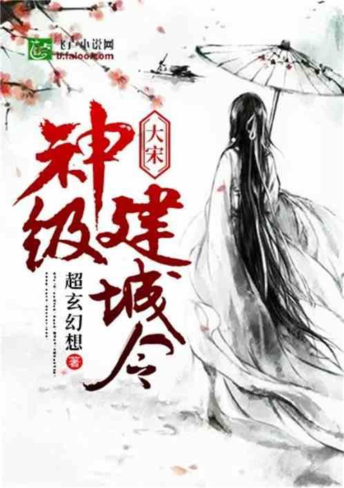 五篇评论，深度解码山东发展
