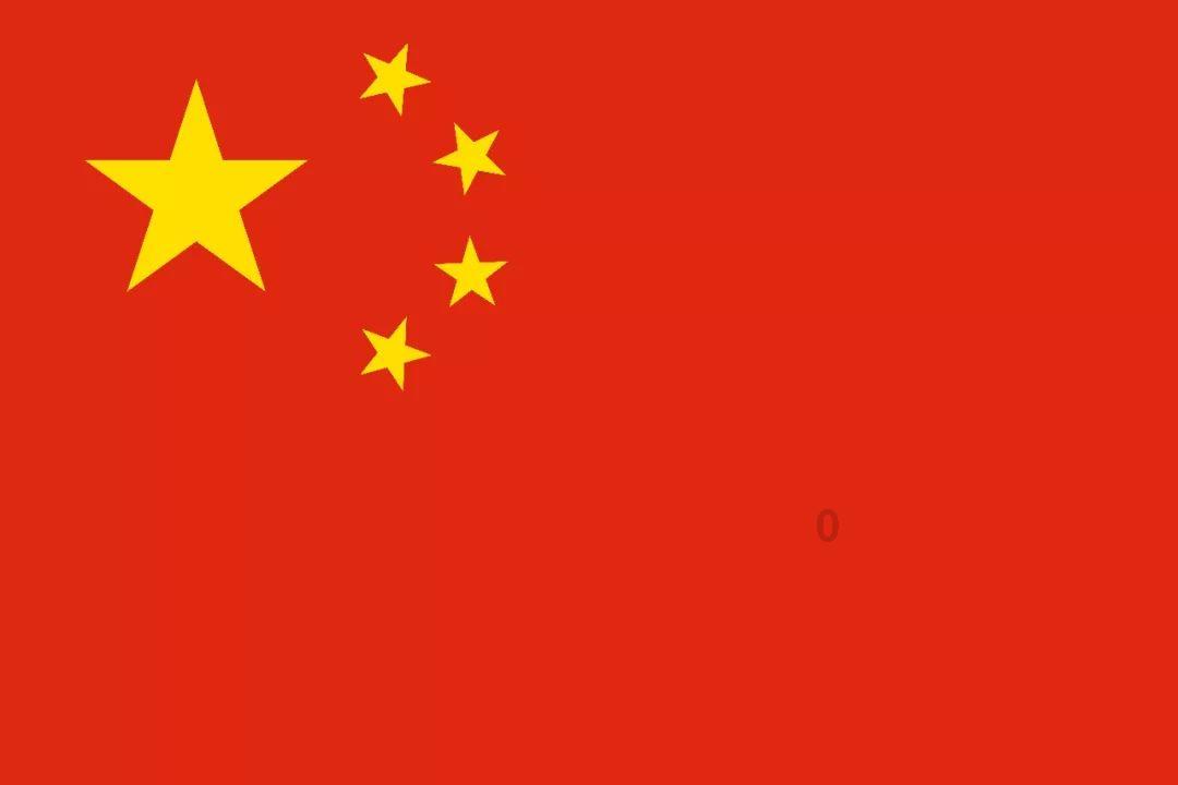 探索14款轩逸是四at发动机吗,发现知识星球的魅力