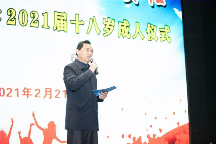光之镇